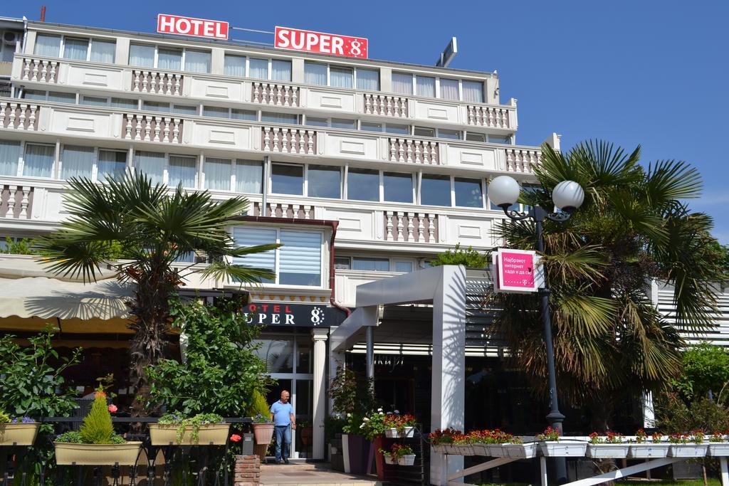 Hotel Super 8 Skopje Exterior foto